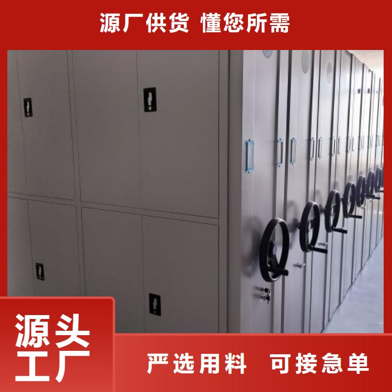 檔案柜質(zhì)量保證