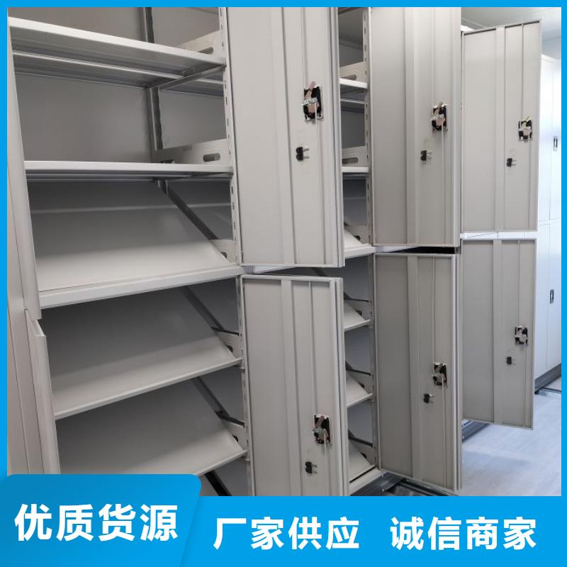 哪里有賣多少錢(qián)【鑫康】書(shū)庫(kù)智能密集書(shū)架