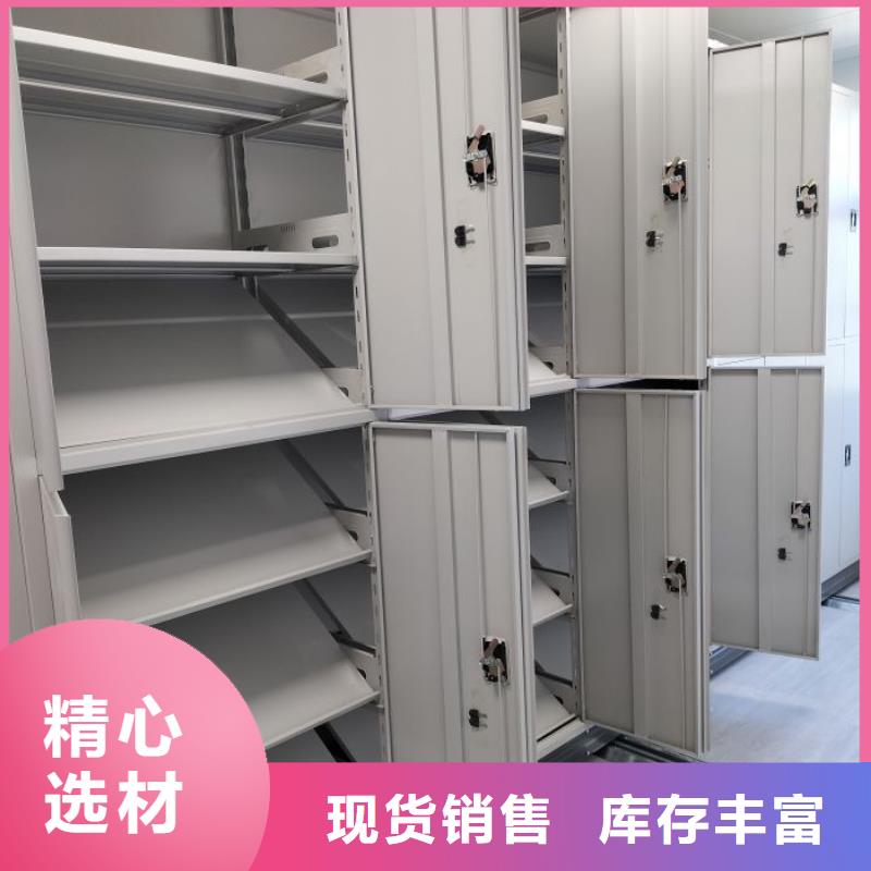 講誠信的【鑫康】圖書室書架