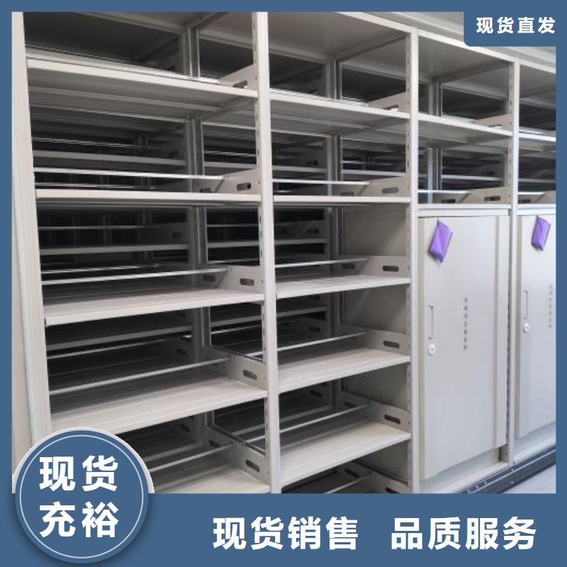 講誠信的【鑫康】圖書室書架