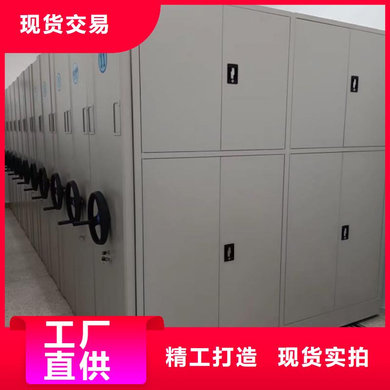 產(chǎn)品資訊【鑫康】檔案室智能一體密集柜