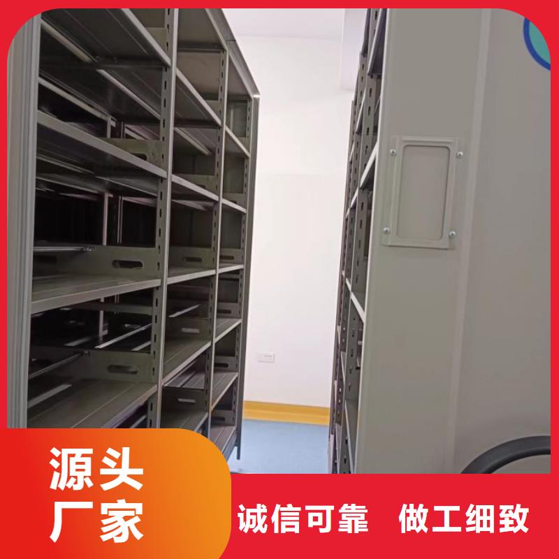 講誠信的【鑫康】圖書室書架