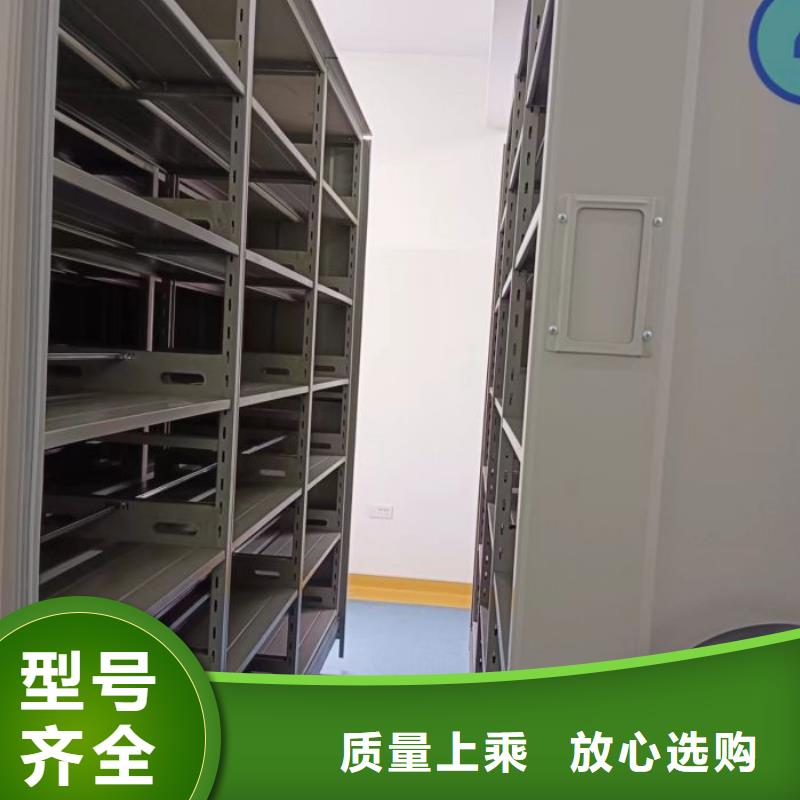 行業(yè)的現(xiàn)狀并持續(xù)發(fā)展【鑫康】手搖檔案密集架