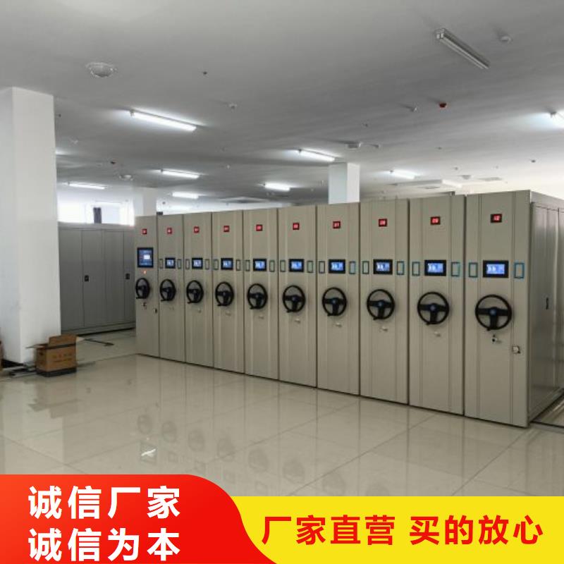 使用方法【鑫康】香樟木密集架