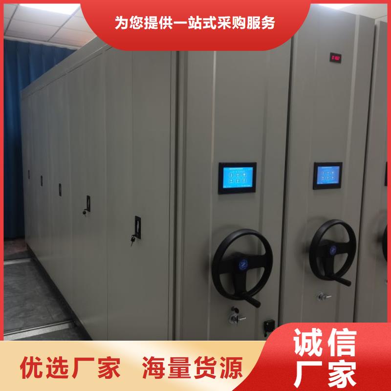 尺寸規(guī)格【鑫康】玻片密集柜