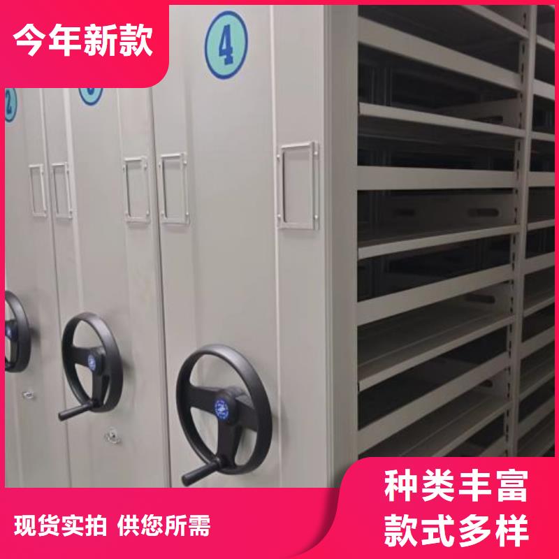 畫框密集柜廠家直銷