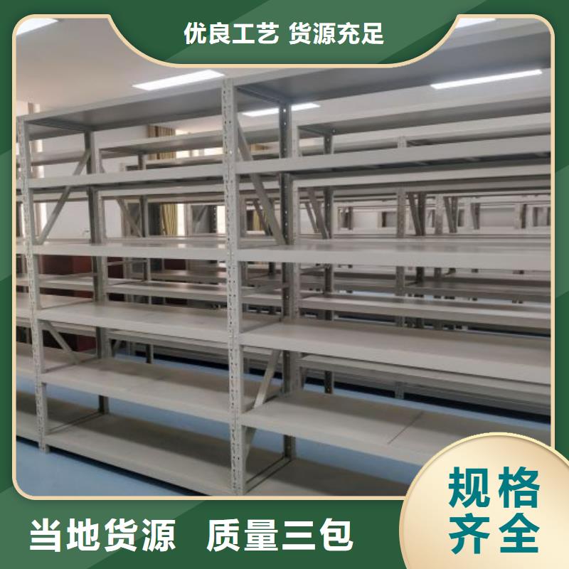 手搖檔案柜免費(fèi)寄樣