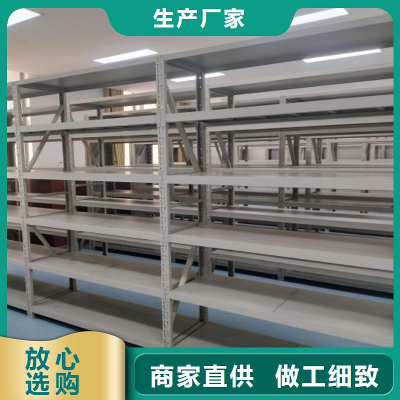 檔案柜質(zhì)量保證