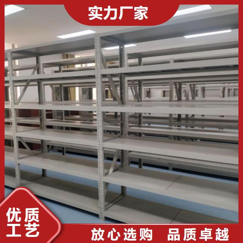 做預算【鑫康】智能回轉檔案柜