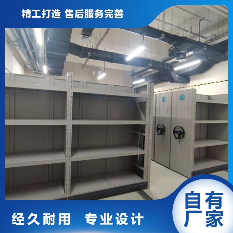 性價比高的檔案存放柜