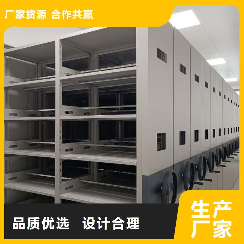 廠家聯(lián)系電話【鑫康】掛表密集柜