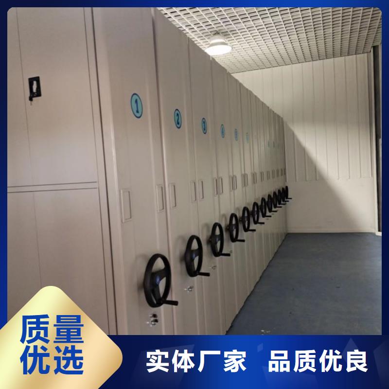 厂家服务【鑫康】画框密集柜