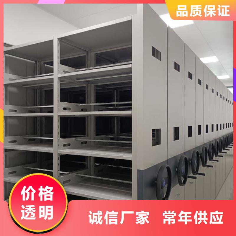 現(xiàn)狀和發(fā)展趨勢預(yù)測【鑫康】智能病歷檔案密集架