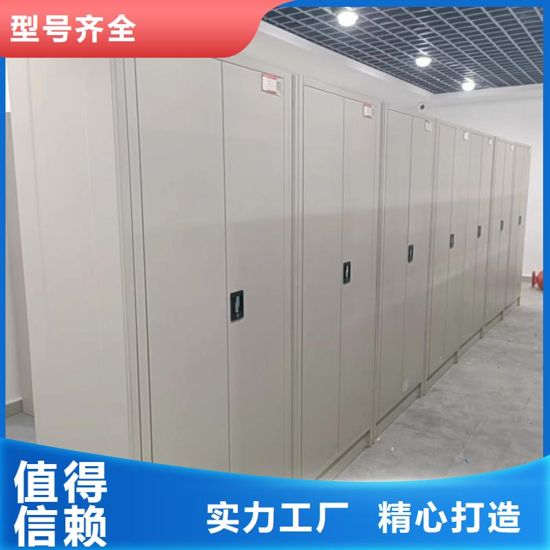 源頭廠貨【鑫康】手搖檔案密集架