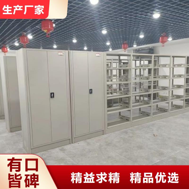 实力厂家【鑫康】手摇式密集柜