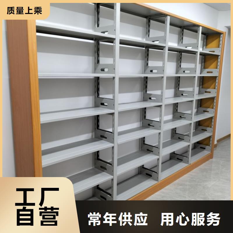 实力厂家【鑫康】手摇式密集柜