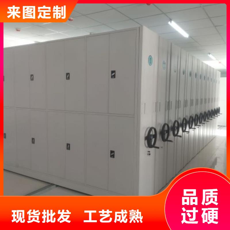 封閉式密集柜品質(zhì)放心