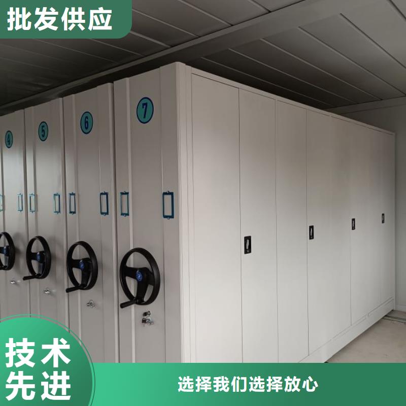 圖紙定做鑄造輝煌【鑫康】手搖式密集架