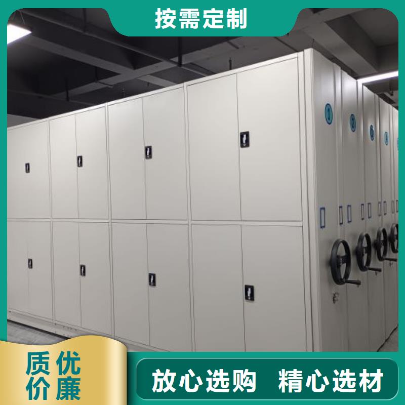 厂家服务【鑫康】画框密集柜