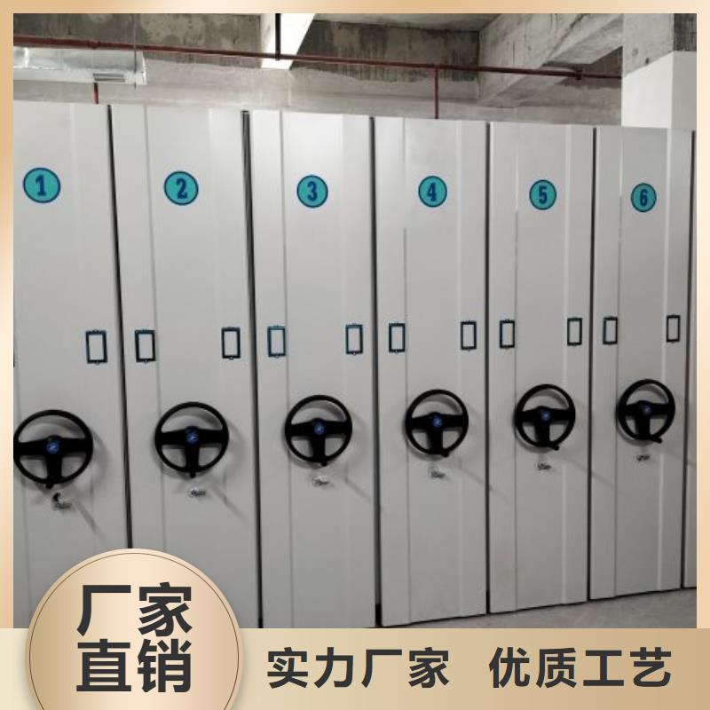現(xiàn)狀和發(fā)展趨勢預(yù)測【鑫康】智能病歷檔案密集架