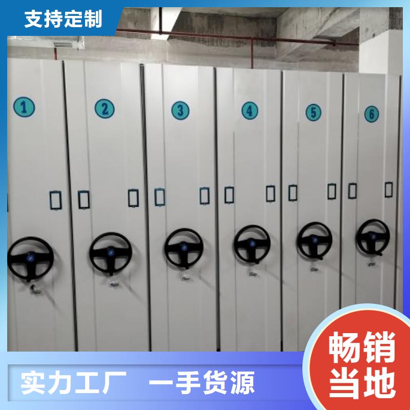 質(zhì)量認證【鑫康】圖書檔案架