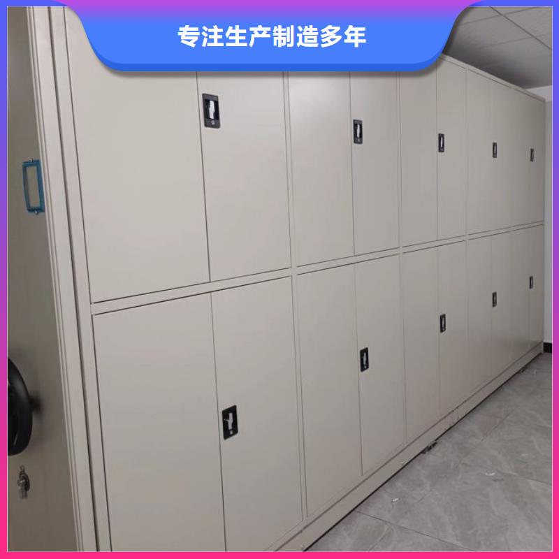 服務(wù)熱情【鑫康】手動(dòng)密集檔案資料柜
