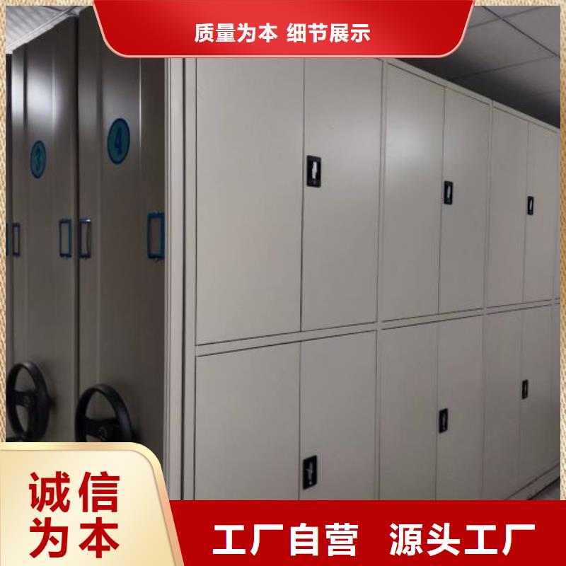 質(zhì)量認(rèn)證【鑫康】圖書檔案架