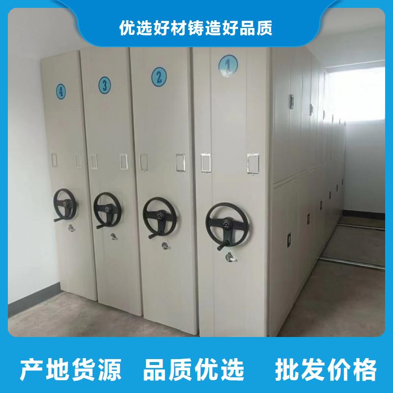 優(yōu)惠的檔案室智能一體密集柜品牌廠家