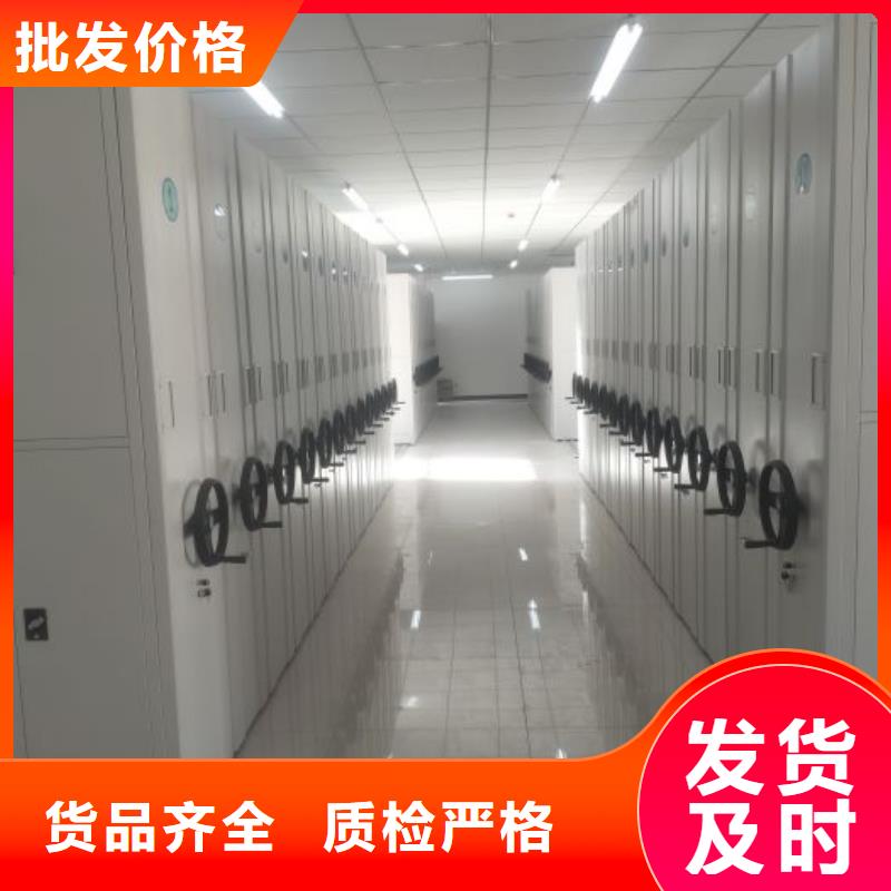 欢迎访问【鑫康】城建档案管理密集架