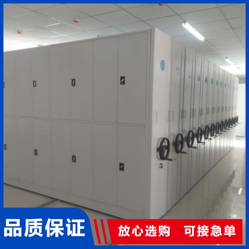 实力厂家【鑫康】手摇式密集柜