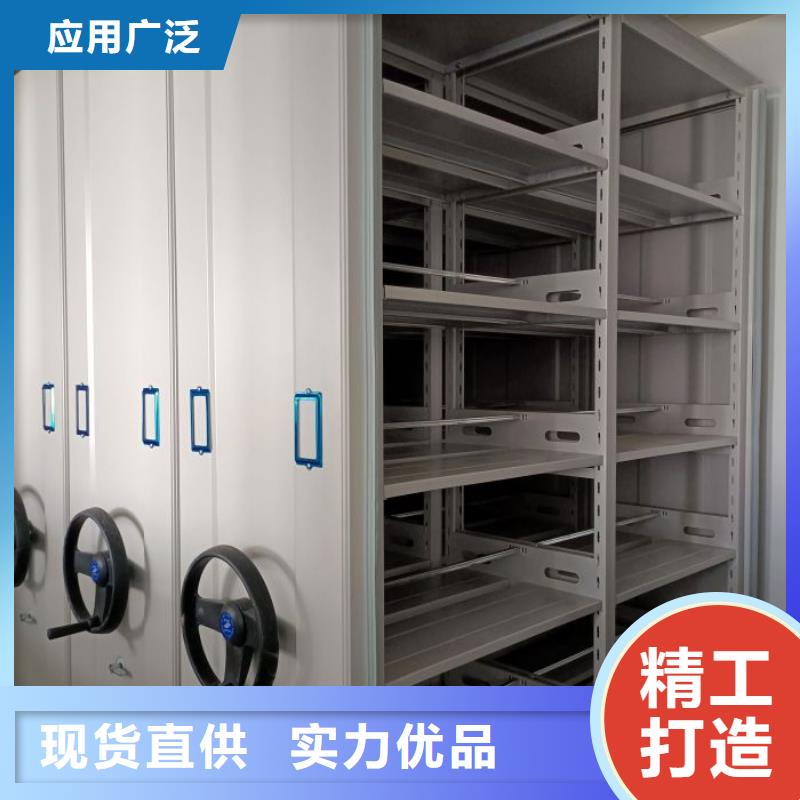 質(zhì)量認(rèn)證【鑫康】圖書檔案架
