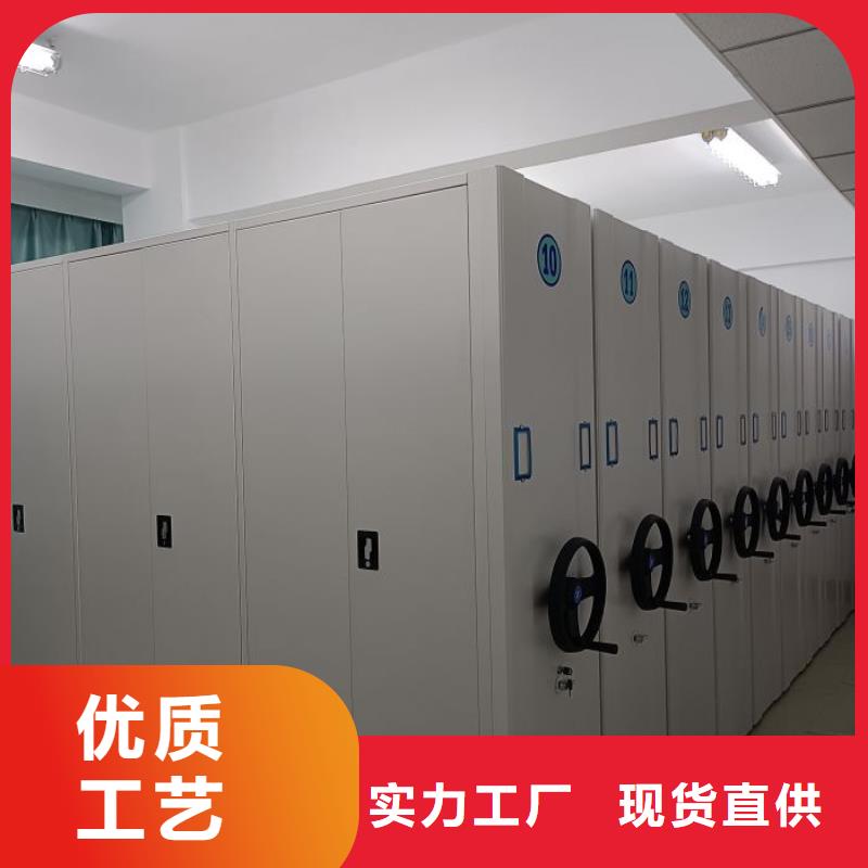 服務(wù)熱情【鑫康】手動(dòng)密集檔案資料柜