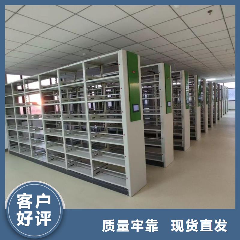 贏得客戶【鑫康】手電動密集架