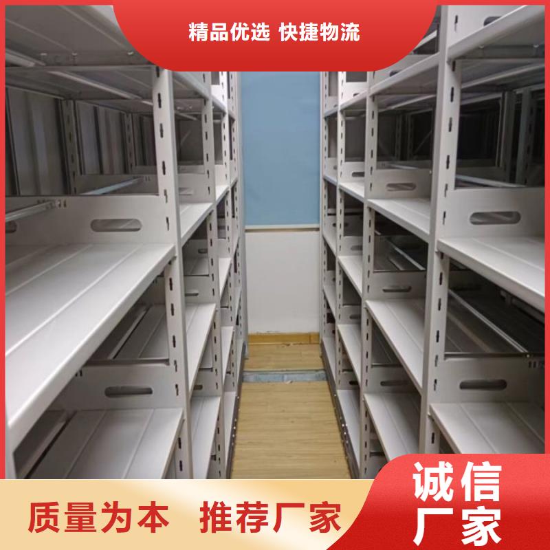 厂家服务【鑫康】画框密集柜