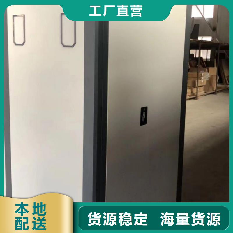 厂家服务【鑫康】画框密集柜