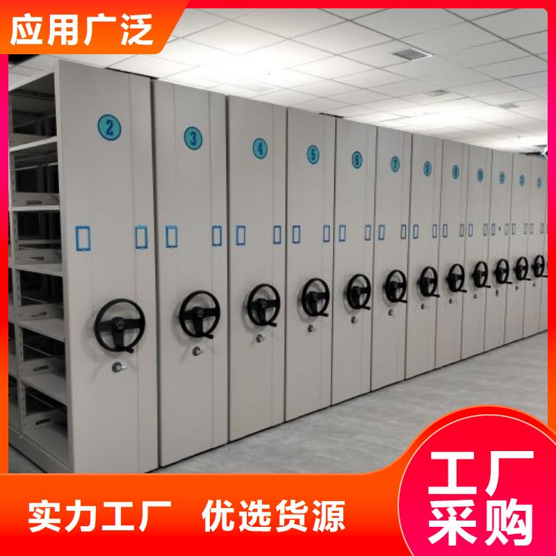廠家服務(wù)【鑫康】畫框密集柜