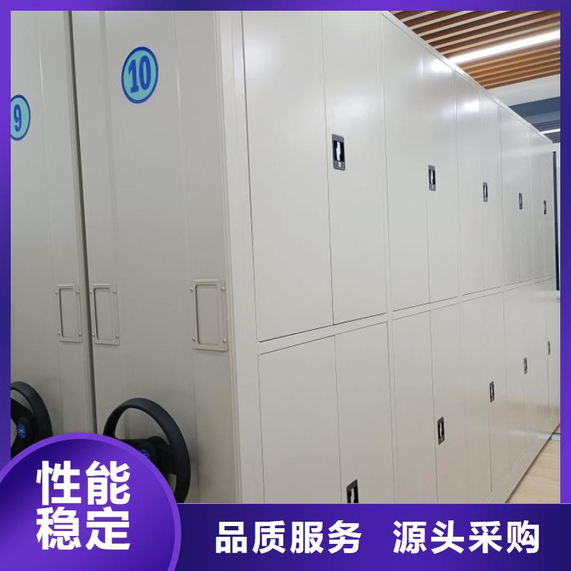 加盟費(fèi)多少【鑫康】機(jī)械手動密集柜