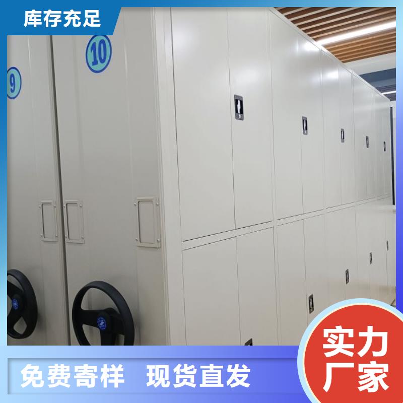 厂家服务【鑫康】画框密集柜