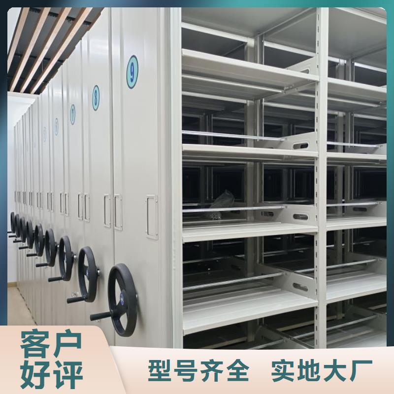 加盟費(fèi)多少【鑫康】機(jī)械手動密集柜