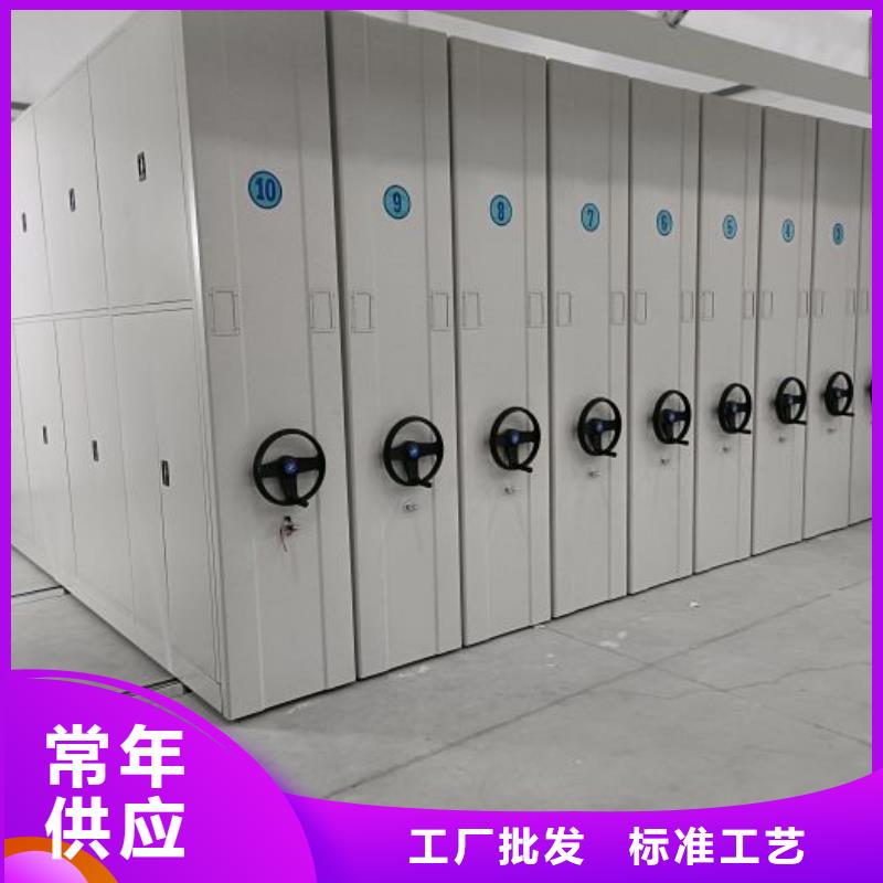 加盟費多少【鑫康】機械手動密集柜