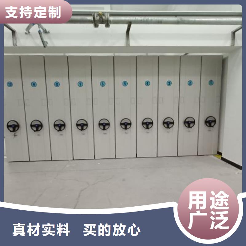 移動(dòng)文件柜公司