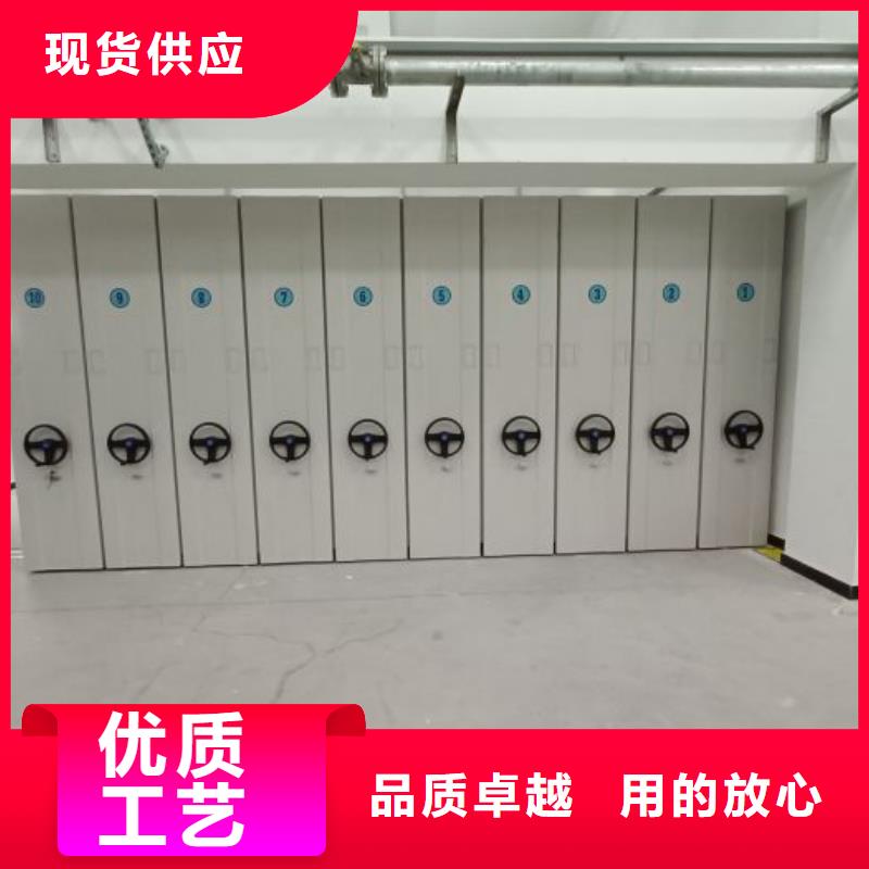 加盟費多少【鑫康】機械手動密集柜