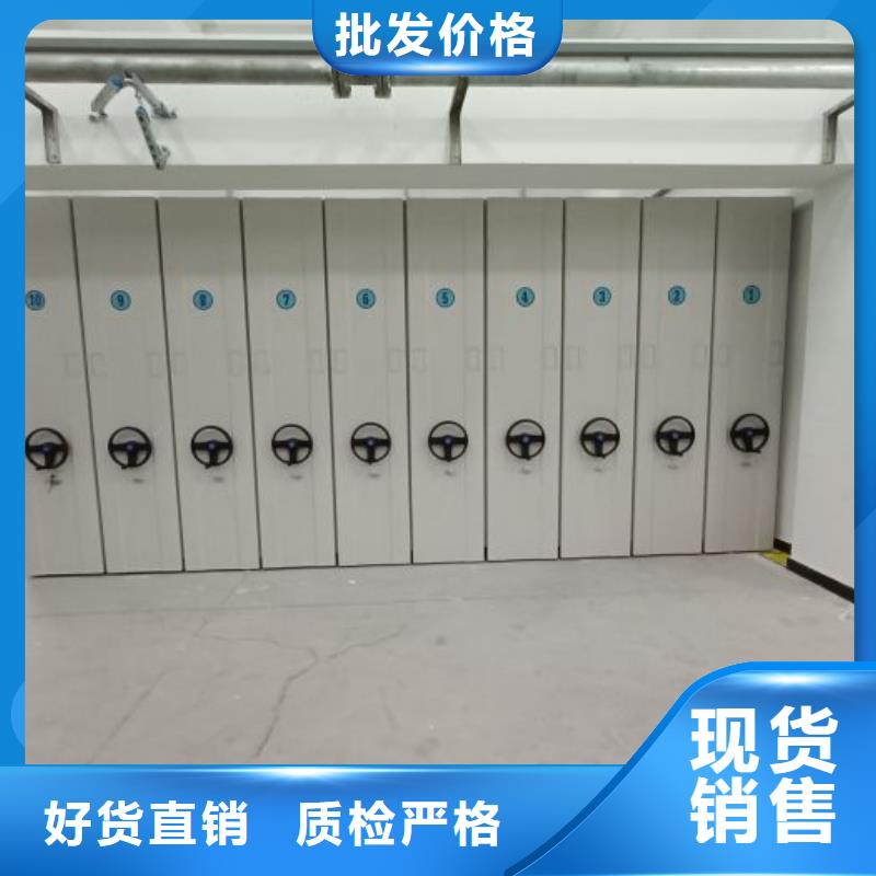 廠家服務(wù)【鑫康】畫框密集柜
