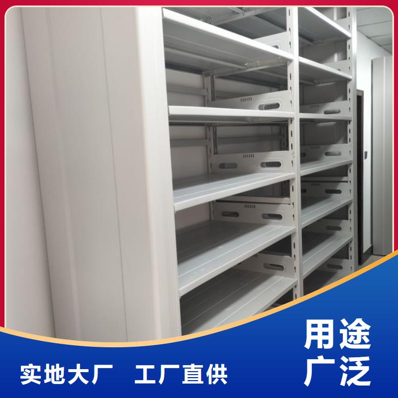 欢迎访问【鑫康】城建档案管理密集架