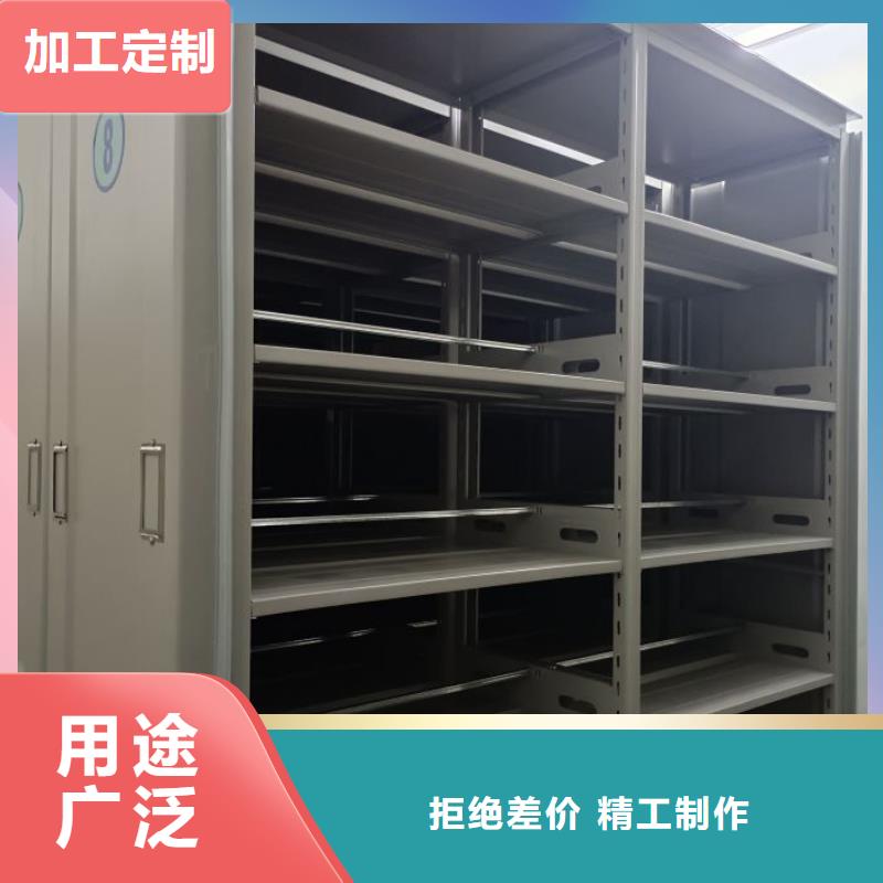 赢得客户【鑫康】手电动密集架