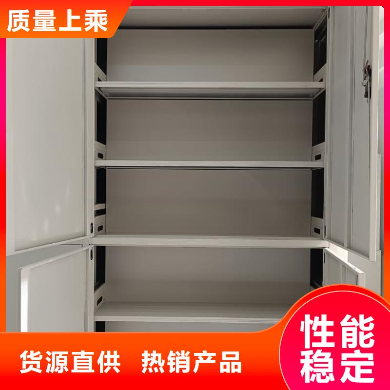 現(xiàn)狀和發(fā)展趨勢預(yù)測【鑫康】智能病歷檔案密集架
