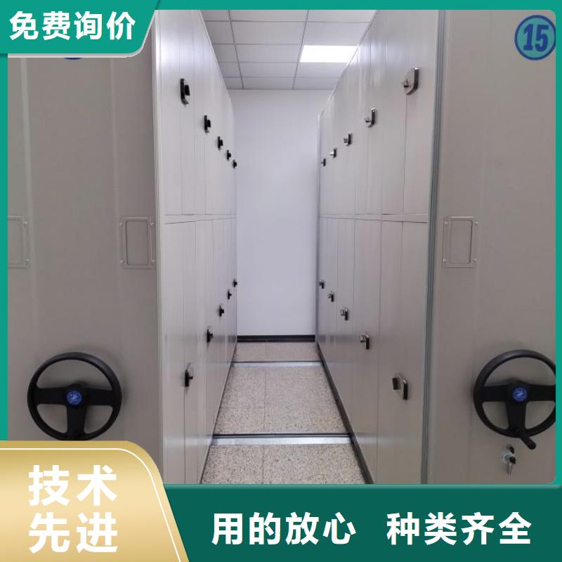 優(yōu)惠的檔案室智能一體密集柜品牌廠家
