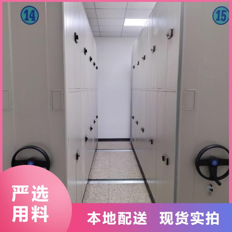 圖紙定做鑄造輝煌【鑫康】手搖式密集架