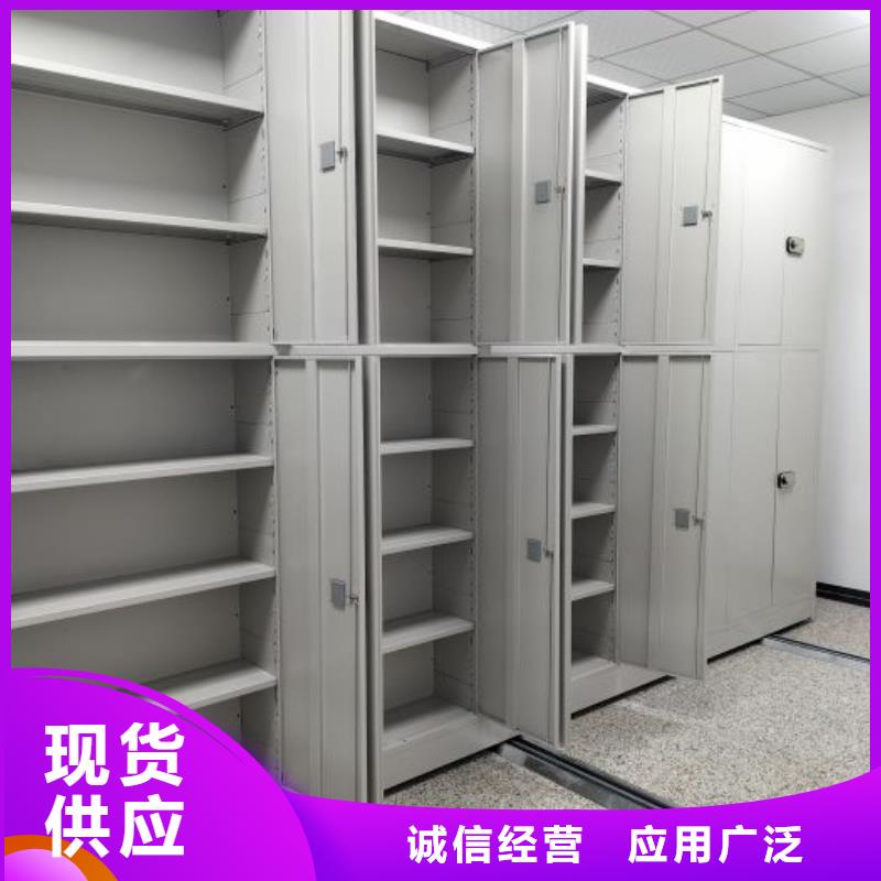 別拘一格【鑫康】六層密集檔案柜