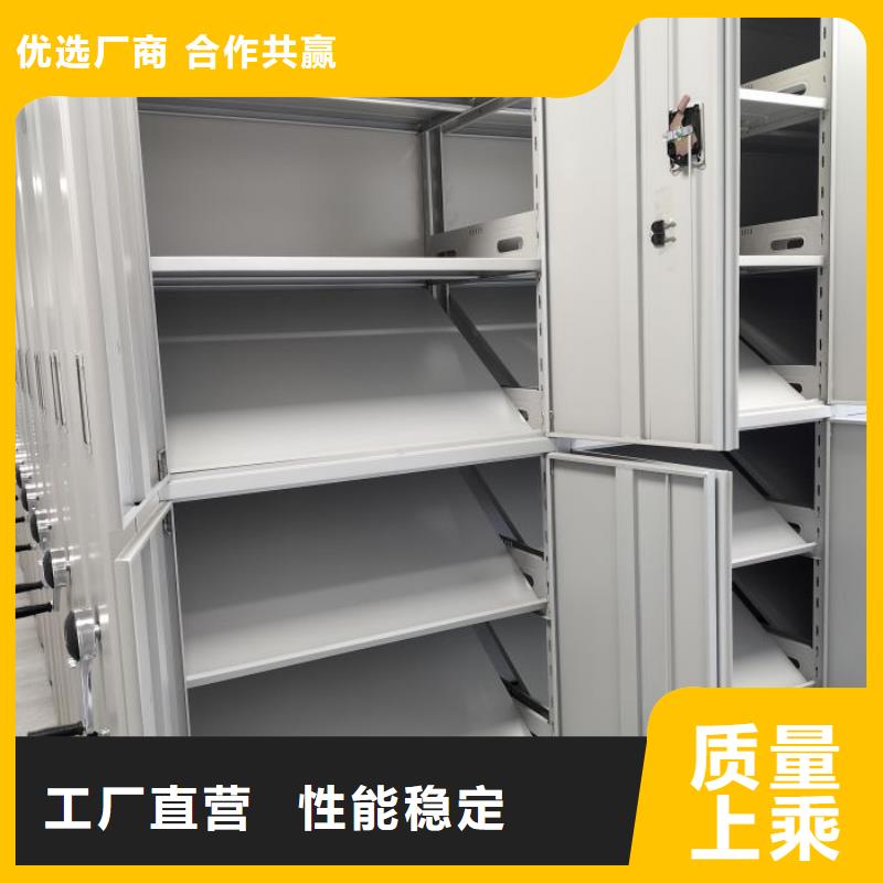 加盟費(fèi)多少【鑫康】機(jī)械手動密集柜